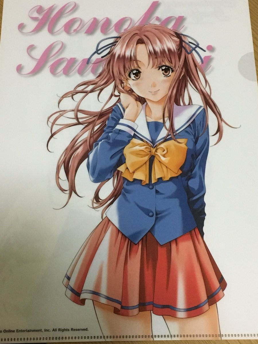 本日5月14日は、北の大地が生んだヒロイン #沢渡ほのか の誕生日です