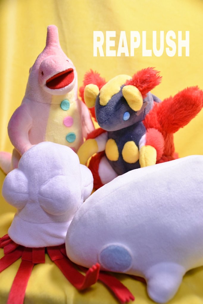 ウルトラマンオーブ より ・ゼッパンドン ぬいぐるみ ウルトラマンレオ