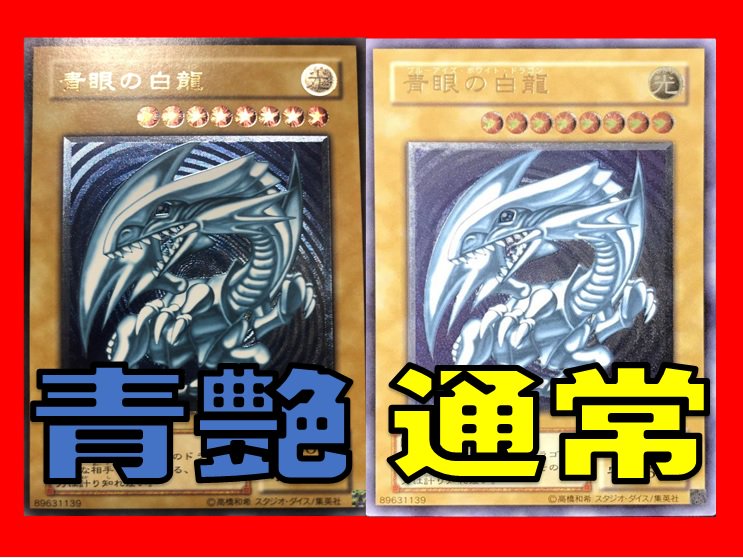 ⚡️⚡️ ⚡️遊⚡️ ⚡️戯⚡️ ⚡️王⚡️ 🔥初🔥 🔥期🔥 ⚡️高