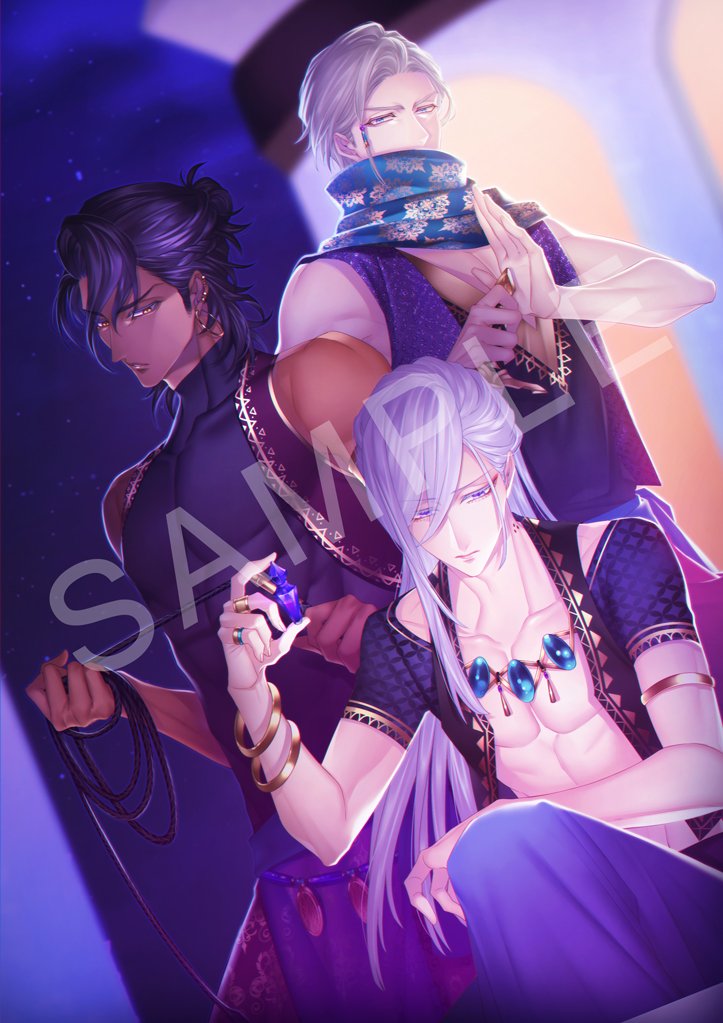 蛇香のライラ ～Trap of MUSK～】アニメイト限定セット描きおろし