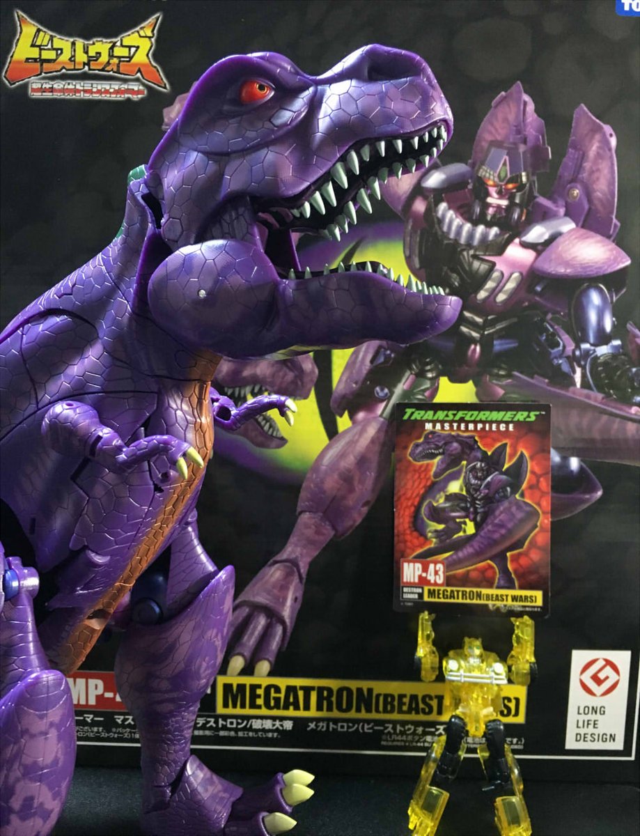 トランスフォーマーマスターピースMP-43 メガトロン (ビーストウォーズ