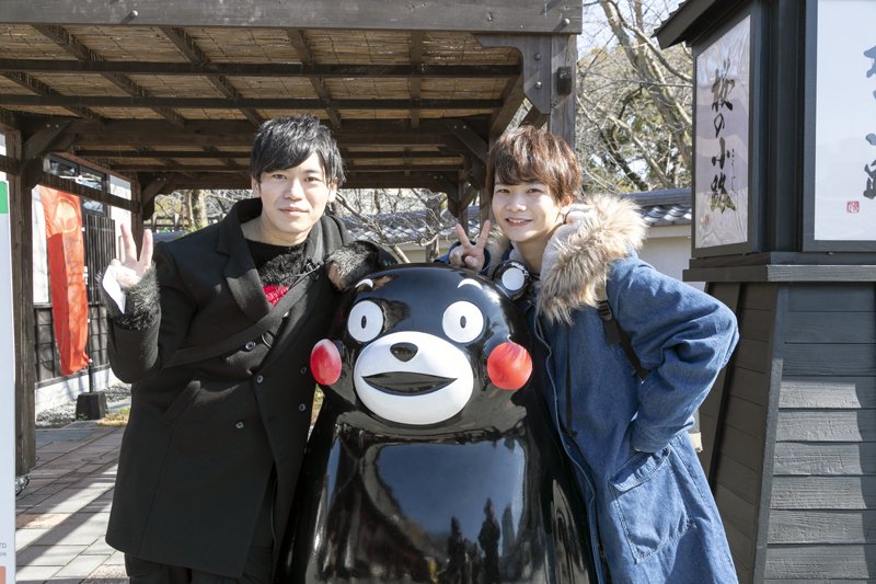 DVD]6/19 ～声優ゆるり旅～ 古川慎の来なっせ！熊本 熊本出身の古川慎