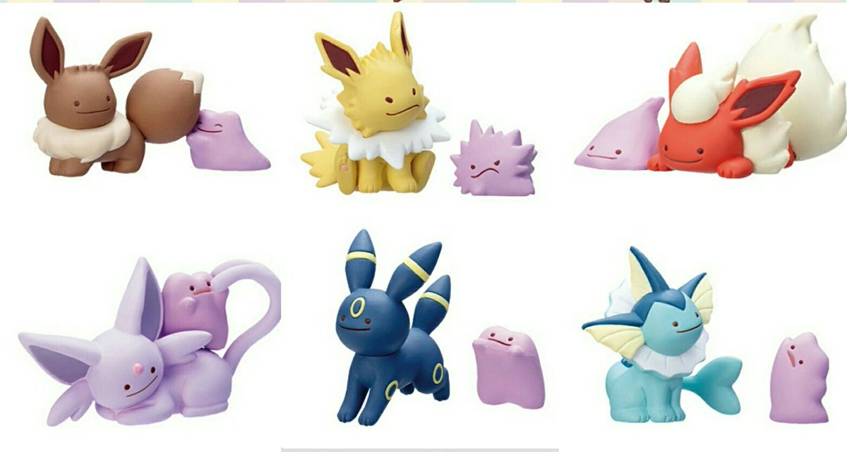 お譲りします】 へんしん！メタモン vol.3 全6種セット イーブイ