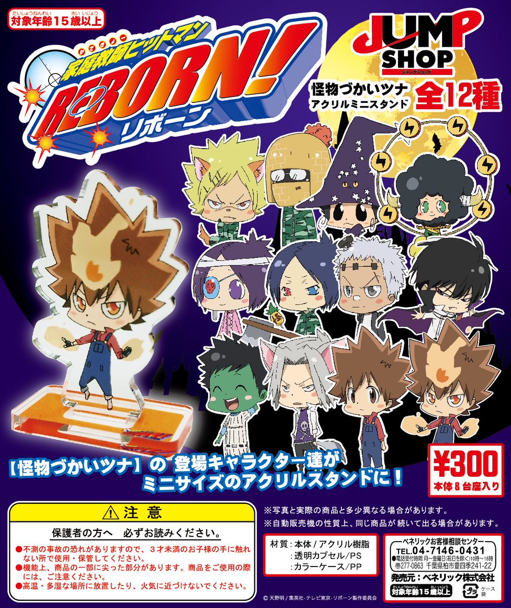 DAKKVilUAAAxtg0.jpg?format=jpg