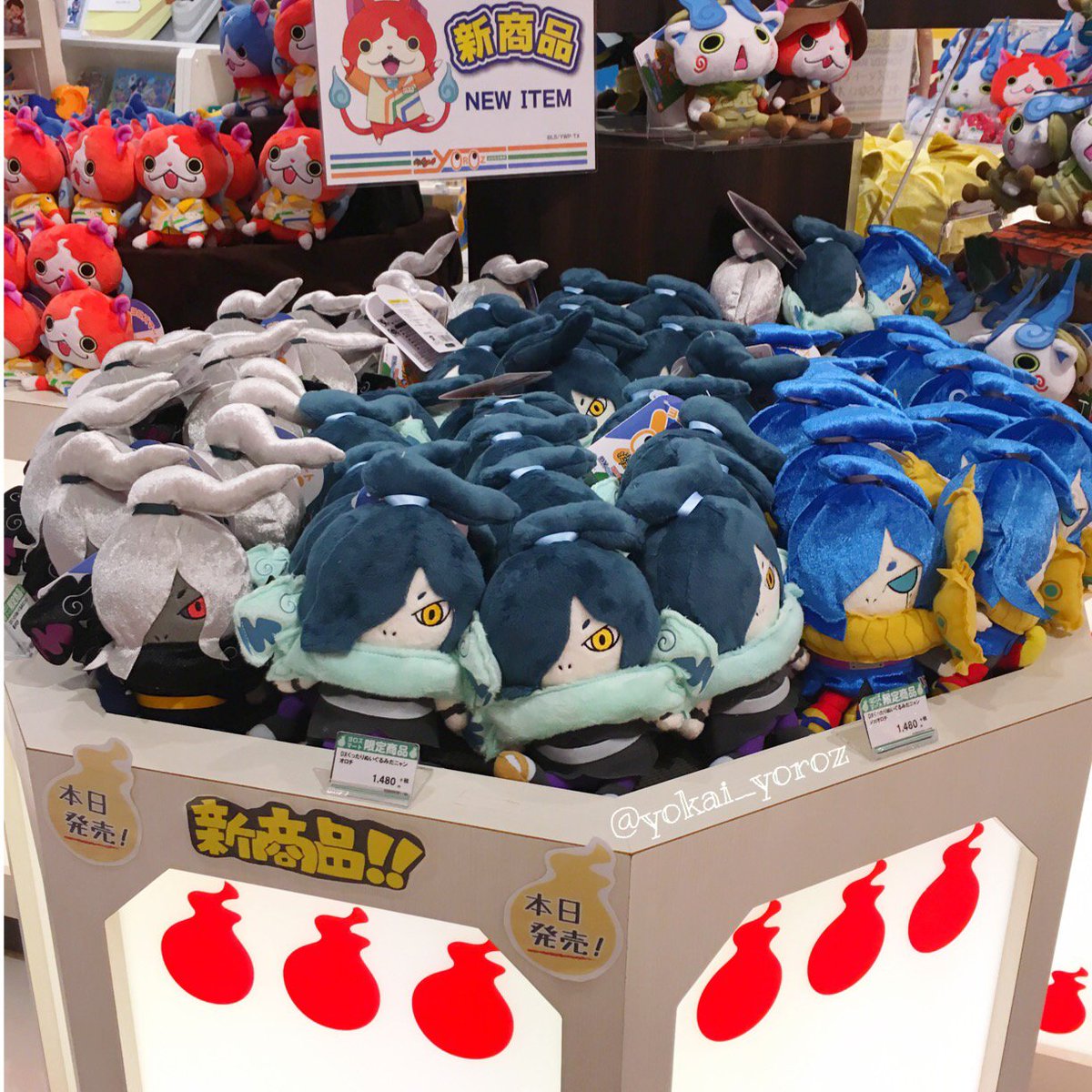 ららぽーと豊洲店】本日発売の「妖怪メダルドリーム 06 神・時代到来