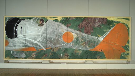 川端龍子 ―超ド級の日本画―」を山種美術館で見た。昭和34年度の文化