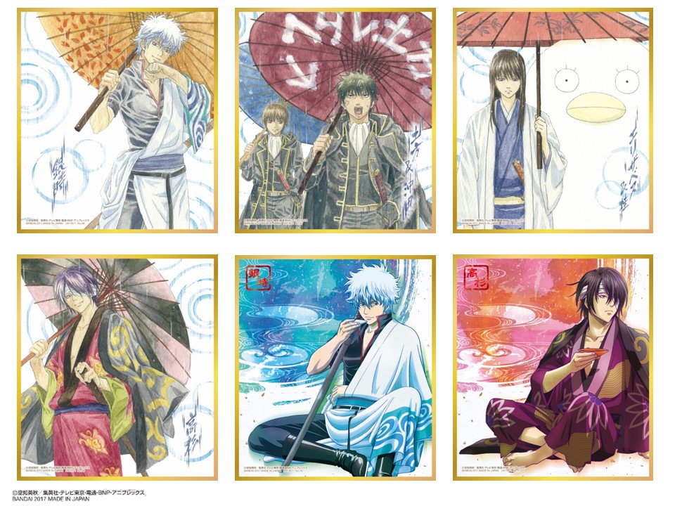 商品】力強い墨絵風の描き下ろしイラストが圧倒的格好良さ！『銀魂