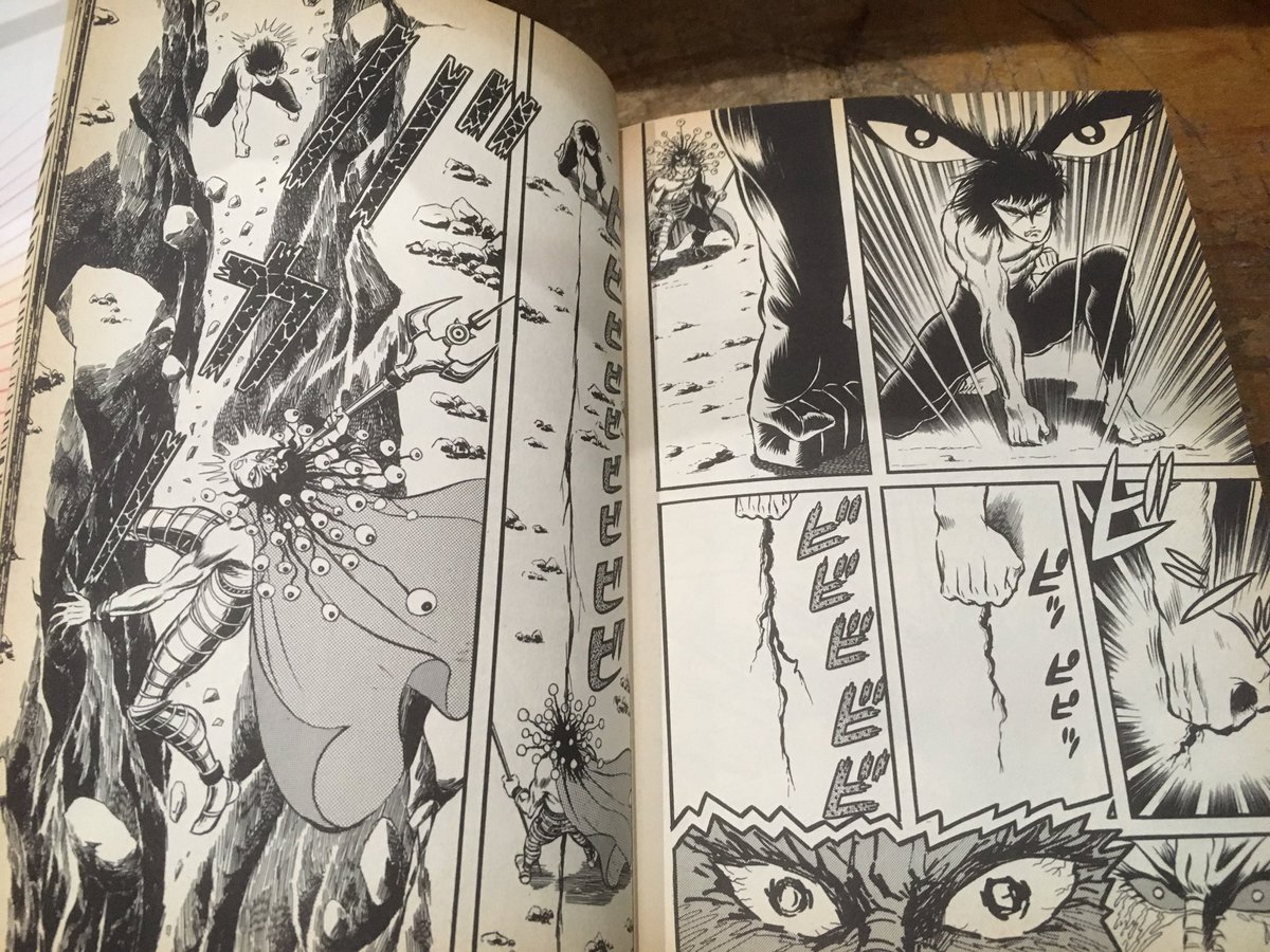 風忍「地上最強の男 竜」を店頭に。最強の漫画です。