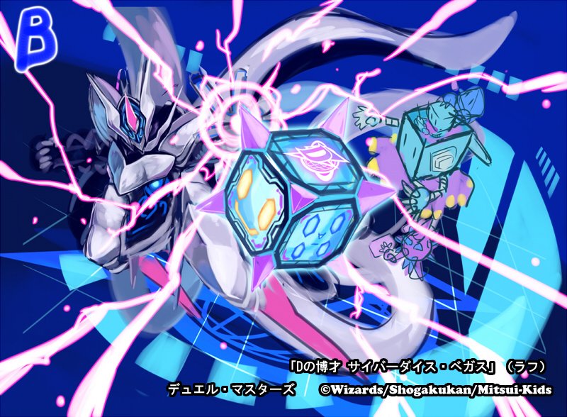 半年間色んな場所で激戦がありましたがついに今月いっぱいで自分の担当