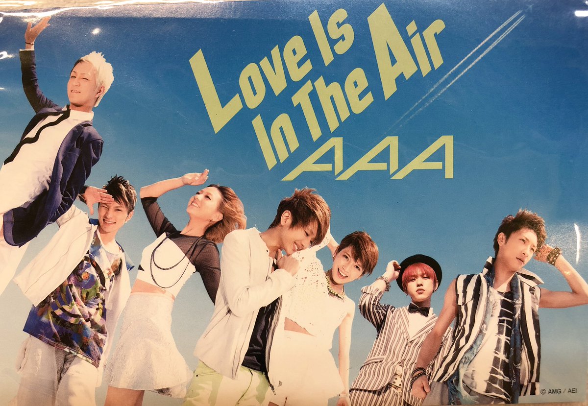 🧡AAA🧡 13年 ニコニコ動画プレゼント🎁 ✨Nissyこと西島くん🧡直筆