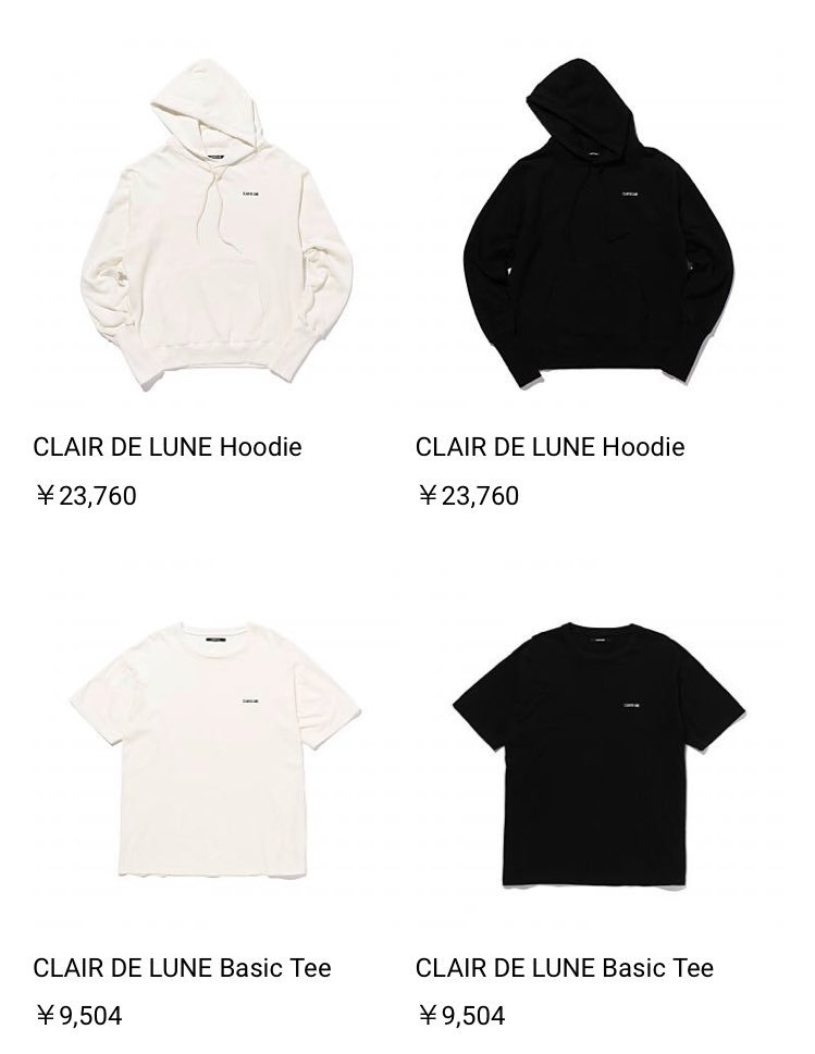 CLAIR DE LUNE ONLINE STORE ※8/4・8/5の二日間限定販売 #登坂広臣