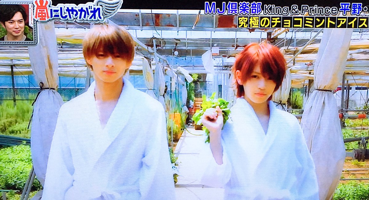 ひらいわ2人ともすんごい綺麗だけどさ なんだこれ w #嵐にしやがれ