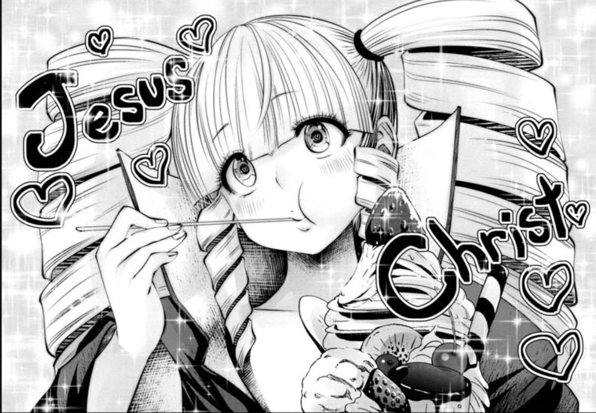 間違った子を魔法少女にしてしまった - 双龍 / 第1みゅ | くらげ