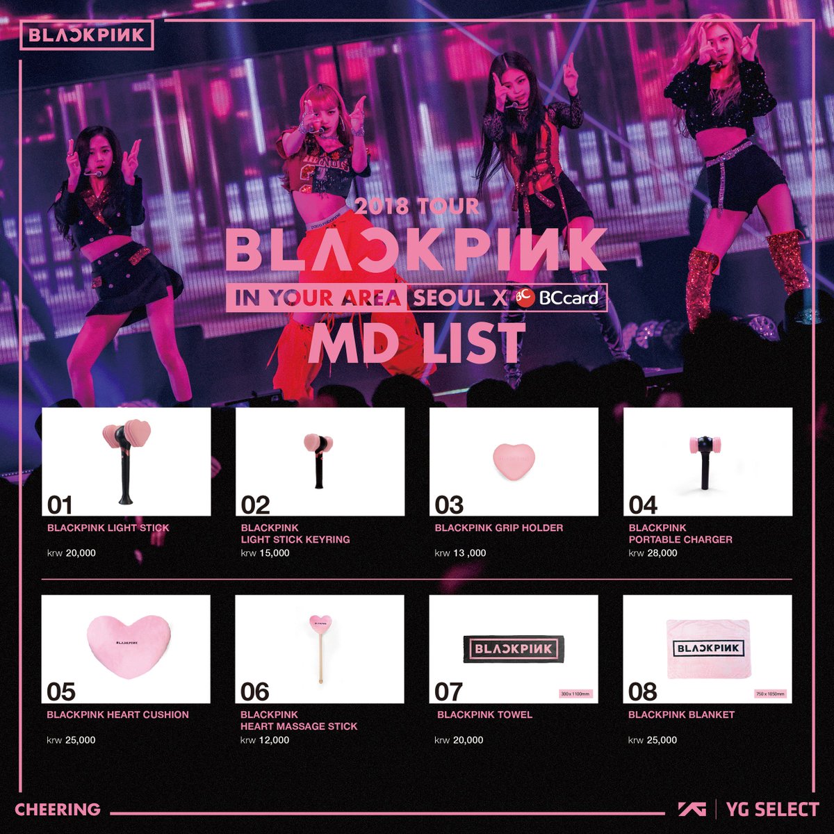 BLACKPINK 2018 TOUR [IN YOUR AREA] SEOUL MD LIST & MD BOOTH NOTICE