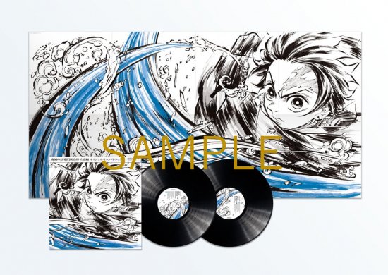 アナログレコード盤 】 『TVアニメ「鬼滅の刃」竈門炭治郎立志編