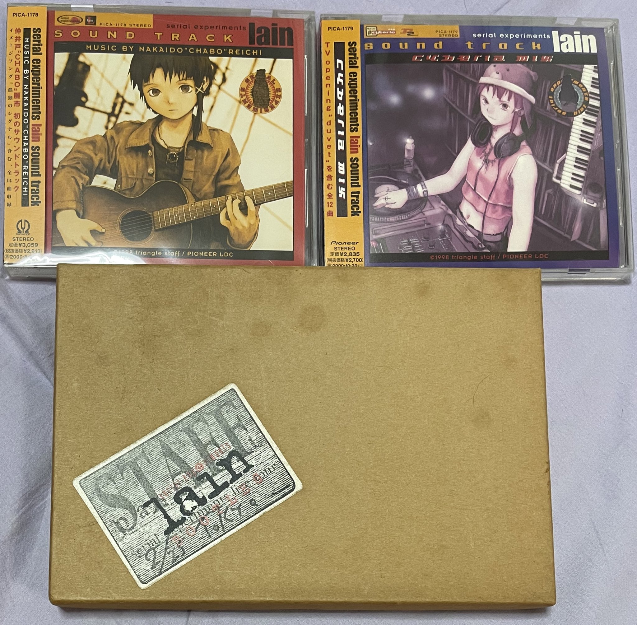 貴重CD2枚セット】仲井戸麗市 lain サントラ 貴重CD2枚セット】仲井戸