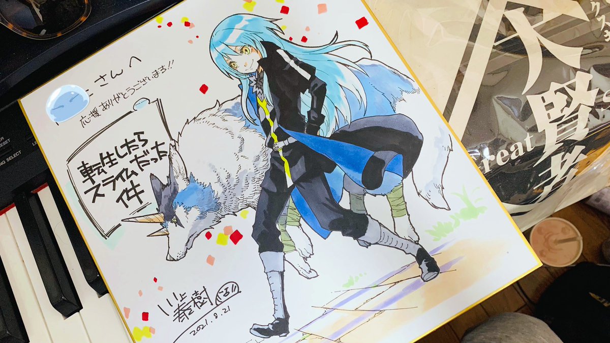 川上泰樹先生、お忙しい中素敵なイラストとサインやグッズありがとう