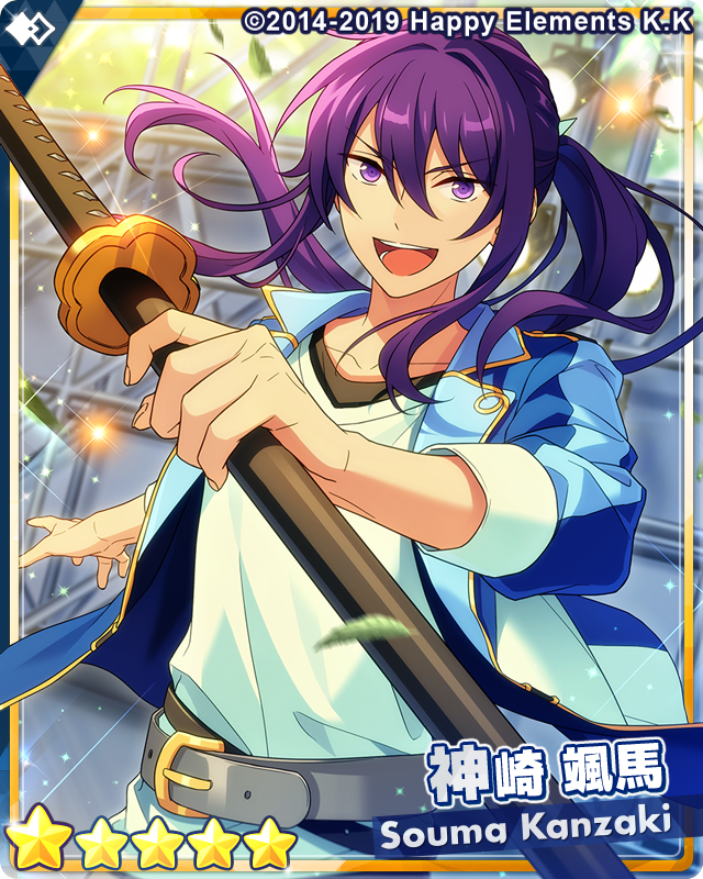 お知らせ】 15時より『スカウト！一騎当千』を開始しました 新カードの