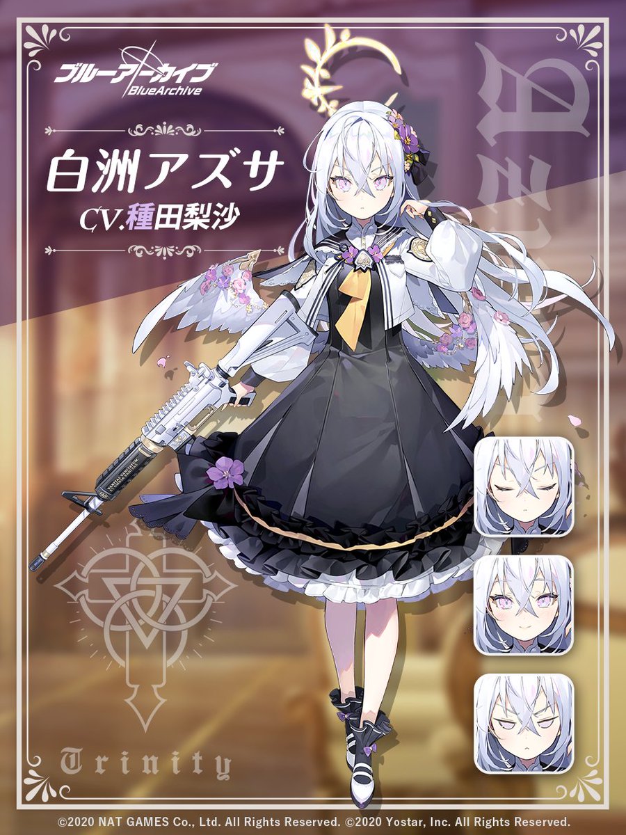 生徒紹介】 「補習授業部の氷の魔女」ことアズサさんです！ クールな