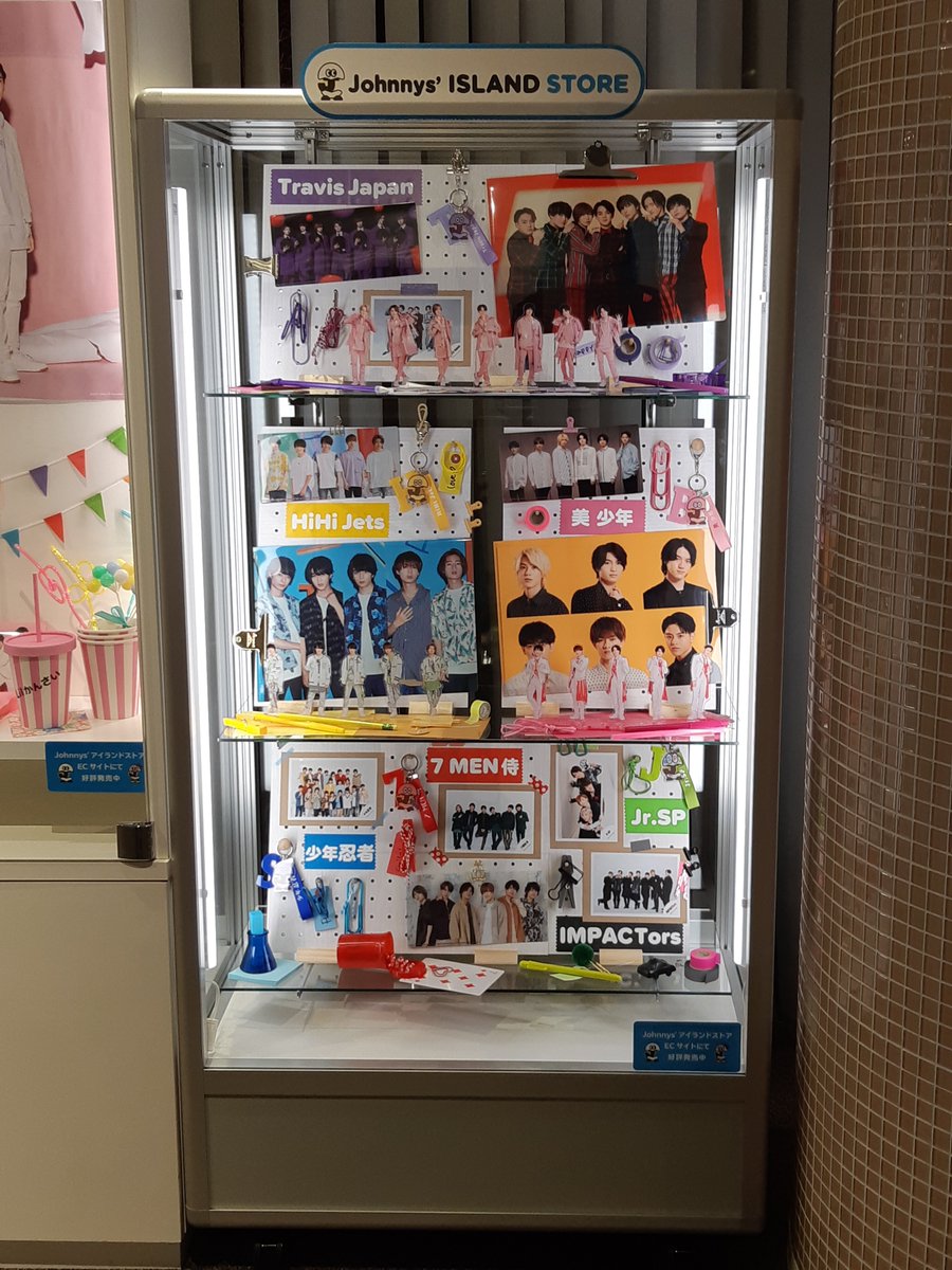 お知らせ】 本日よりジャニーズ大阪店内にてJohnnys' ISLAND STOREの