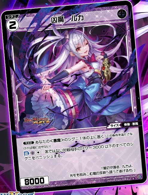 Ewwo7XSUUAUDIom.jpg?format=jpg