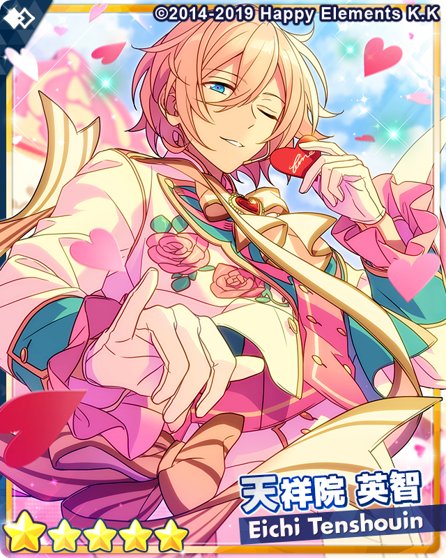 イベント予告】 3月31日 15時 より【ユニット新曲イベント】『ショコラ