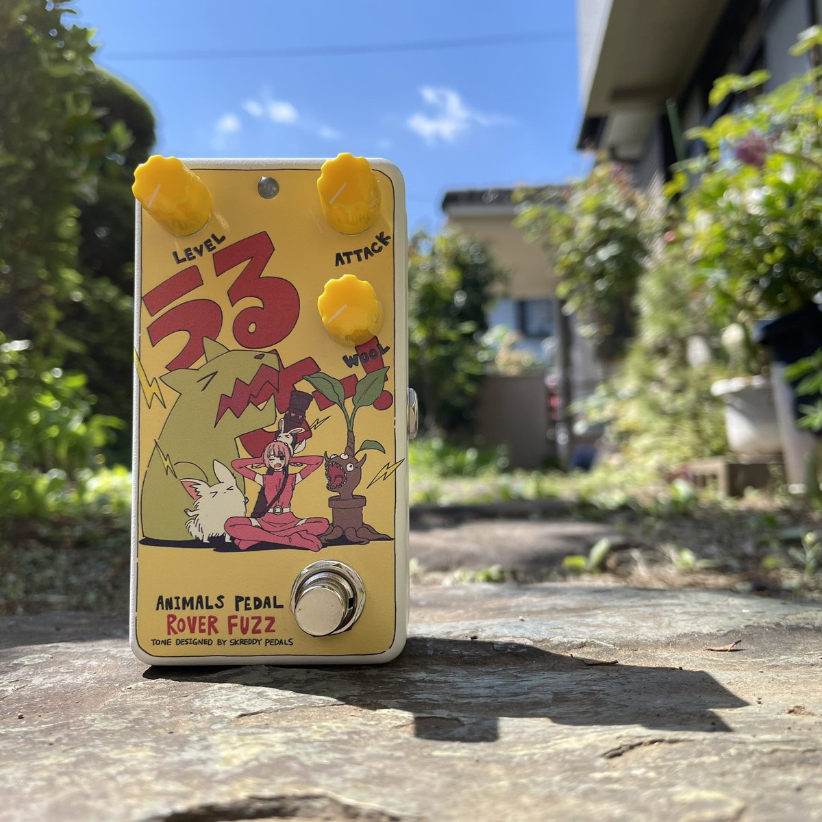 Animals Pedal様からcoalowlデザインのROVER FUZZが出ます！ 実機が