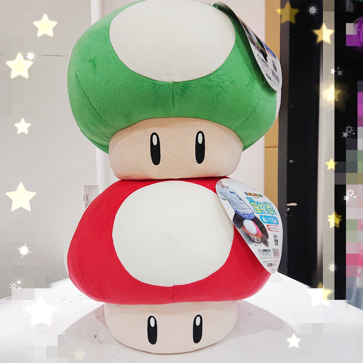 非売品】マリオ スーパーキノコスツール 非売品】マリオ スーパー