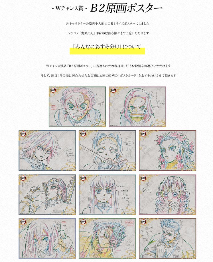 EHpNDpDVAAI2lUN.jpg?format=jpg