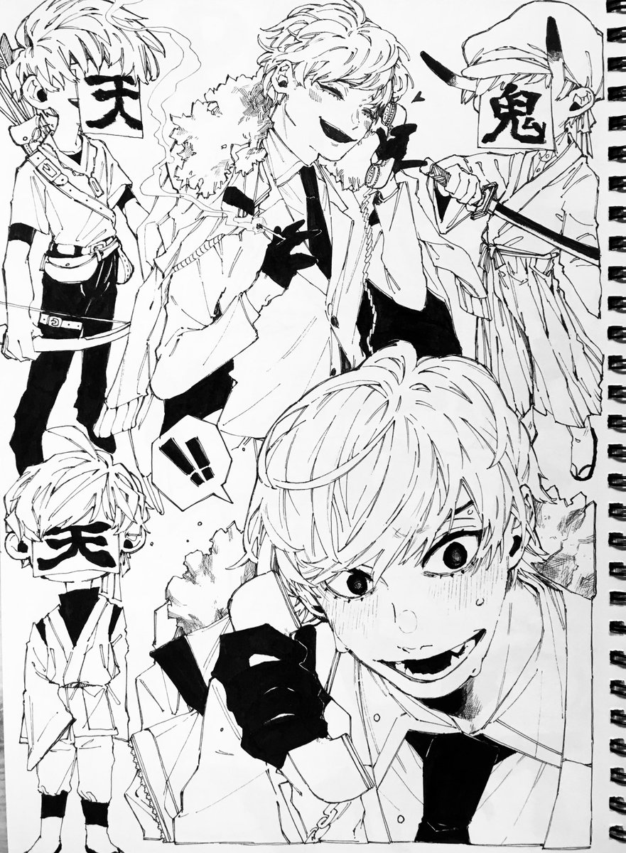 Post by 茶太郎 on X: 😸