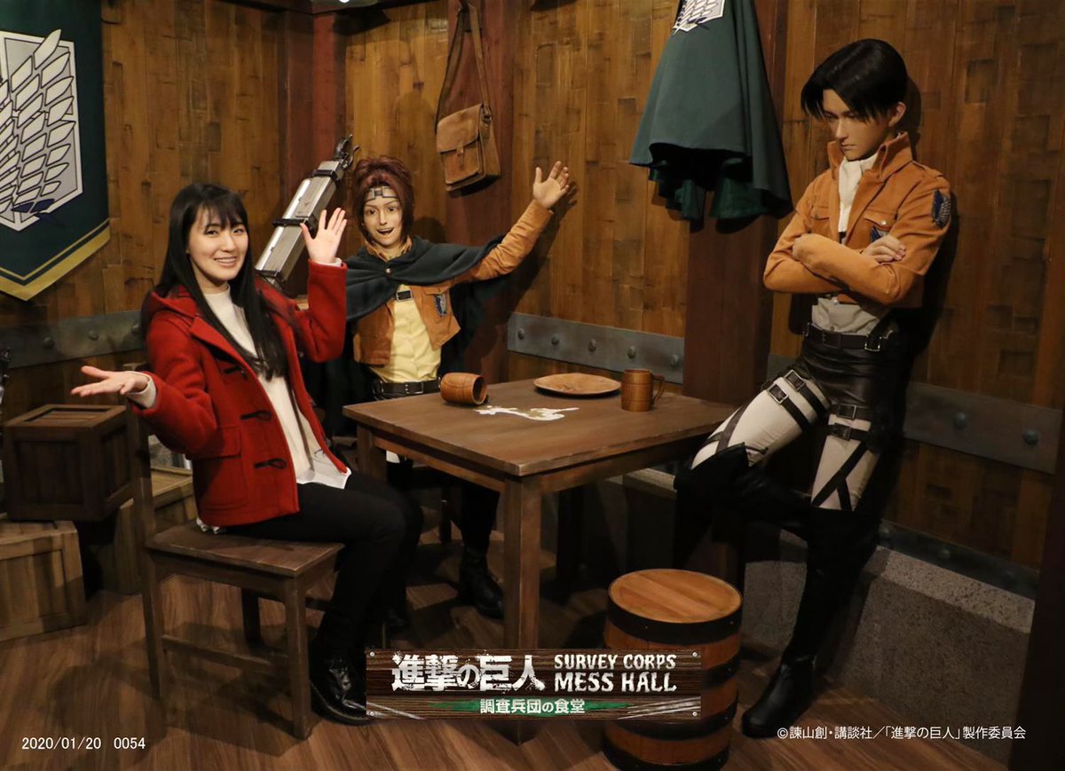 由依】そして、リヴァイ兵長とハンジさんにも会ってきました♪一緒に宴