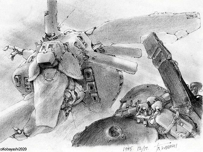 アートオブドラゴンズヘブンとか最初のフルスクラッチジオ記事に寄稿