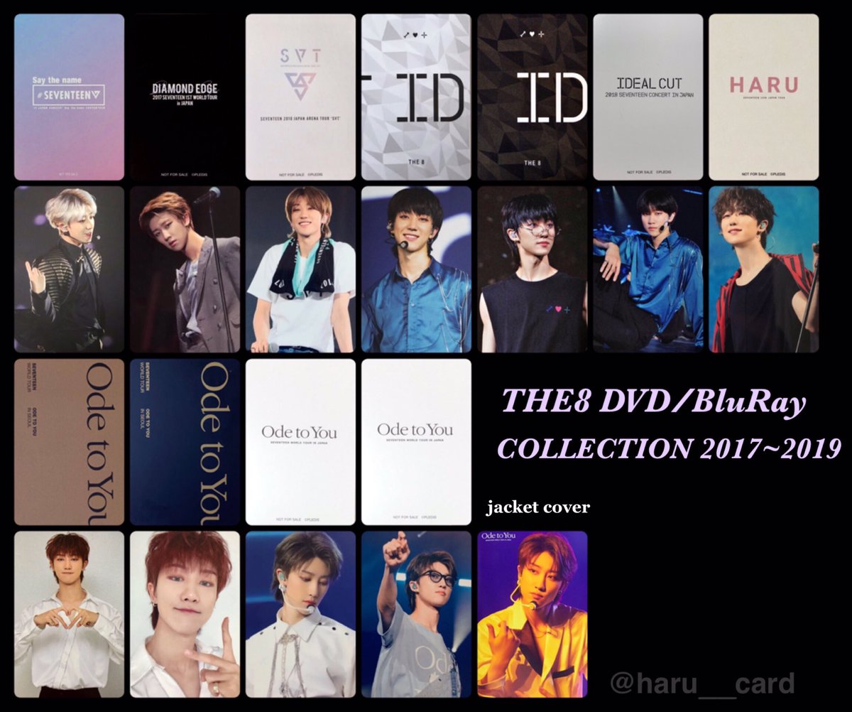 seventeen ジョシュア an ode トレカ まとめ コンプ たる*一覧 on X: