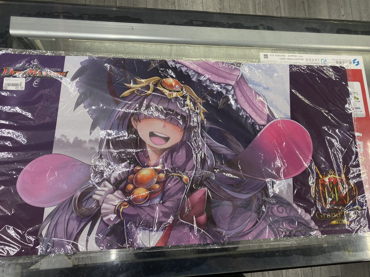 勝利のプリンプリン 未開封 プレイマット プレイマット『[GP7th]勝利の