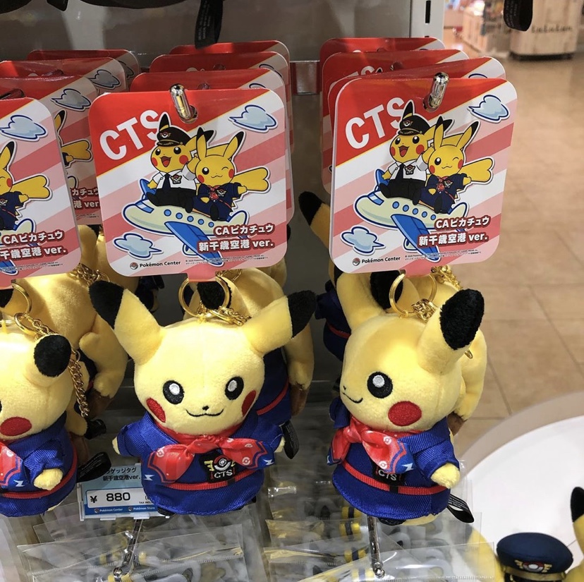 新千歳空港ver. パイロットピカチュウ CAピカチュウ ebay.poke.pokemon