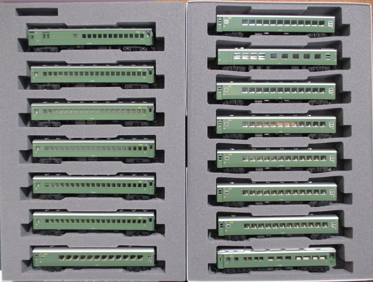 特製品ご案内】特急「つばめ」青大将 15両セットグレードアップ特製品