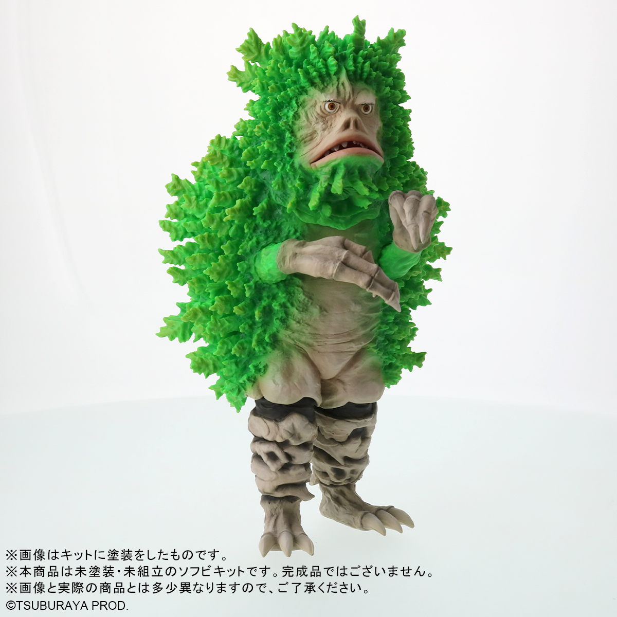 エクスプラス ガラモン フィギュア ソフビ グリーン 緑 エクスプラス