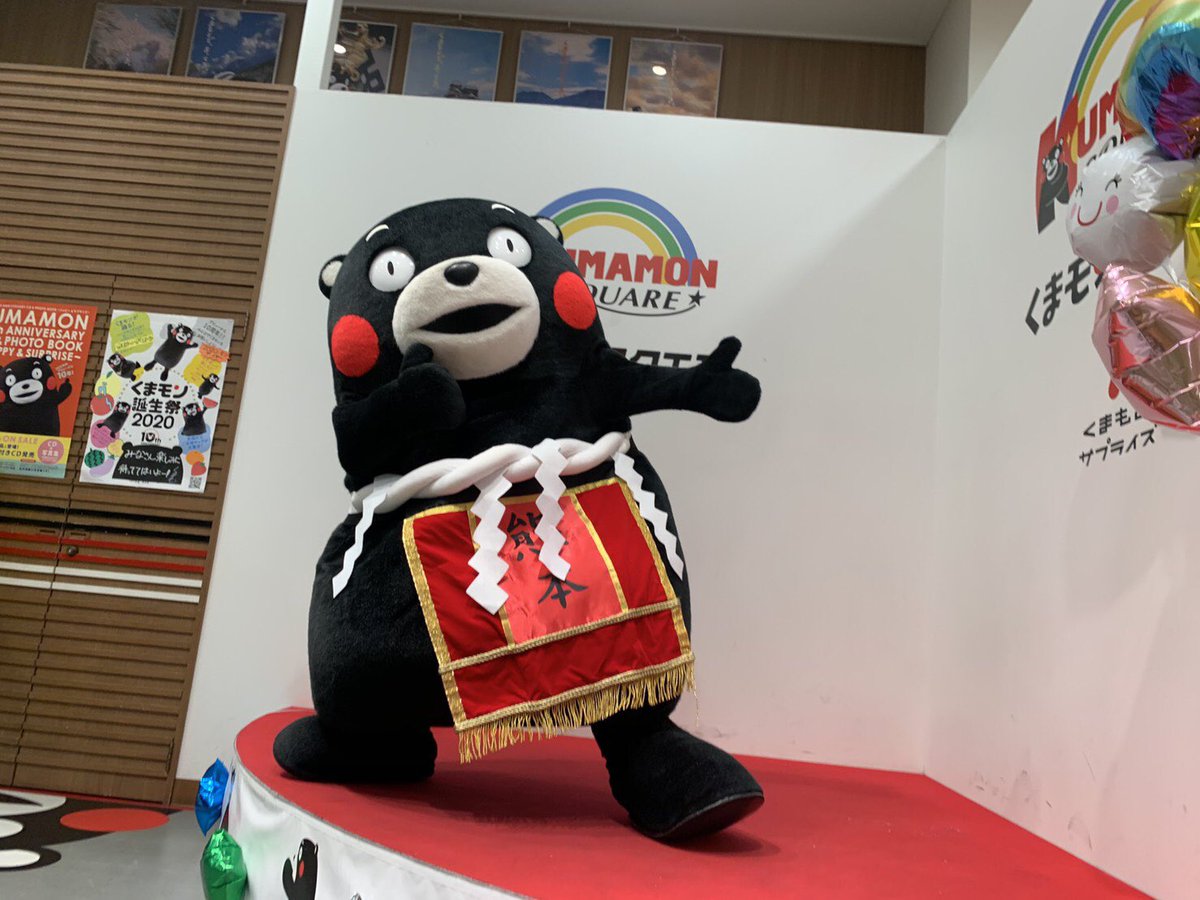 感動したモーーーン！今日、「大相撲令和二年九月場所」で熊本県宇土市