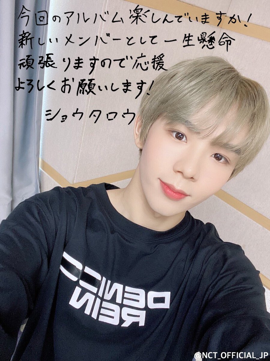 NCT NATION ブロマイド 生写真 ウィンウィン ジェヒョン ヤンヤン