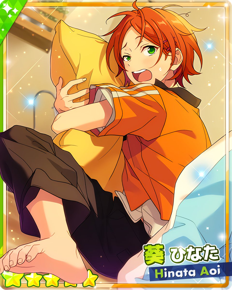 スカウト！ハロウィンBOX』 ［甘くないスイーツ］葵 ひなた