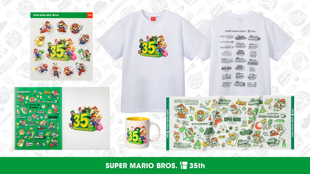 新商品] 「スーパーマリオブラザーズ35周年」ロゴをあしらった