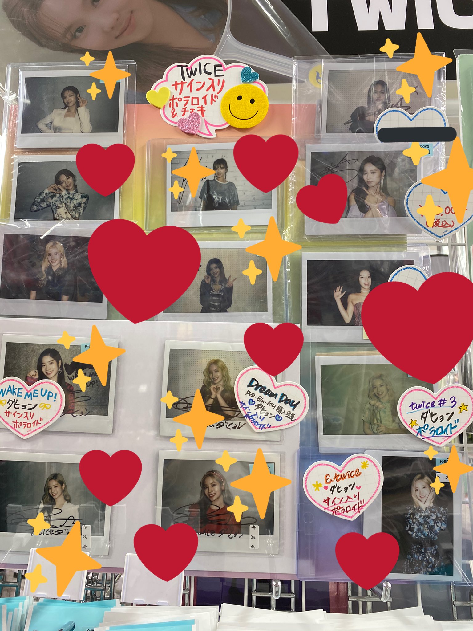 DKZ セヒョン サイン入り チェキ ポラロイド DKZ セヒョン サイン入り