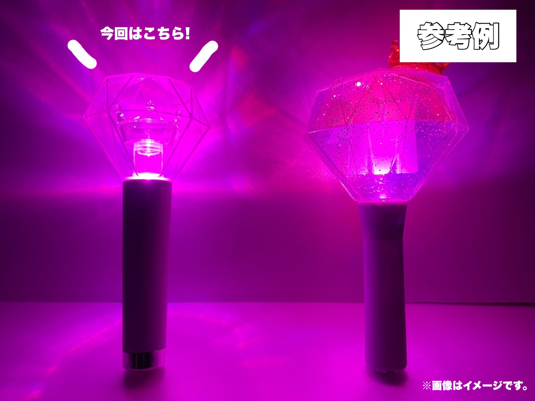 M!LK ミルクラスタル 初代 M!LK ミルクラスタル 初代 M!LK ミルクラス