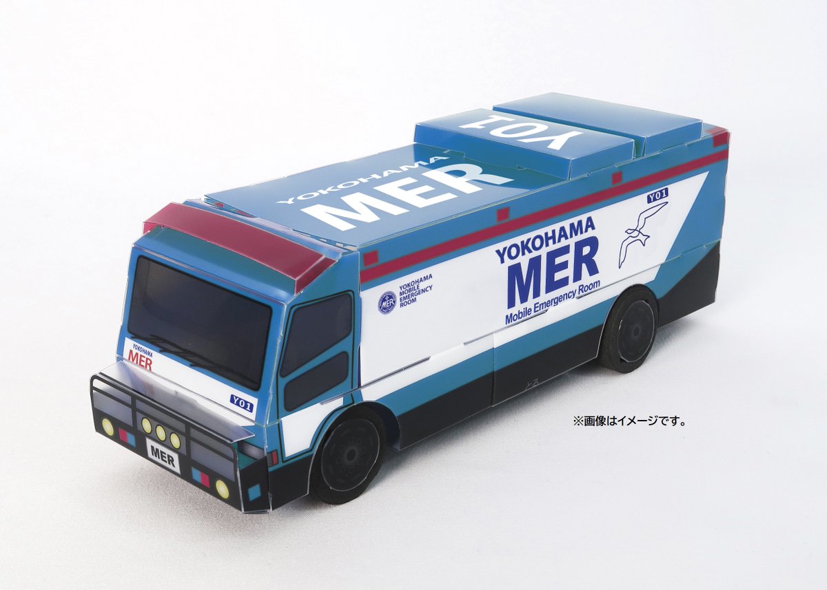 劇場版「TOKYO MER」超豪華版BDの “ ERカー型収納BOX🚑”にはSPドラマの