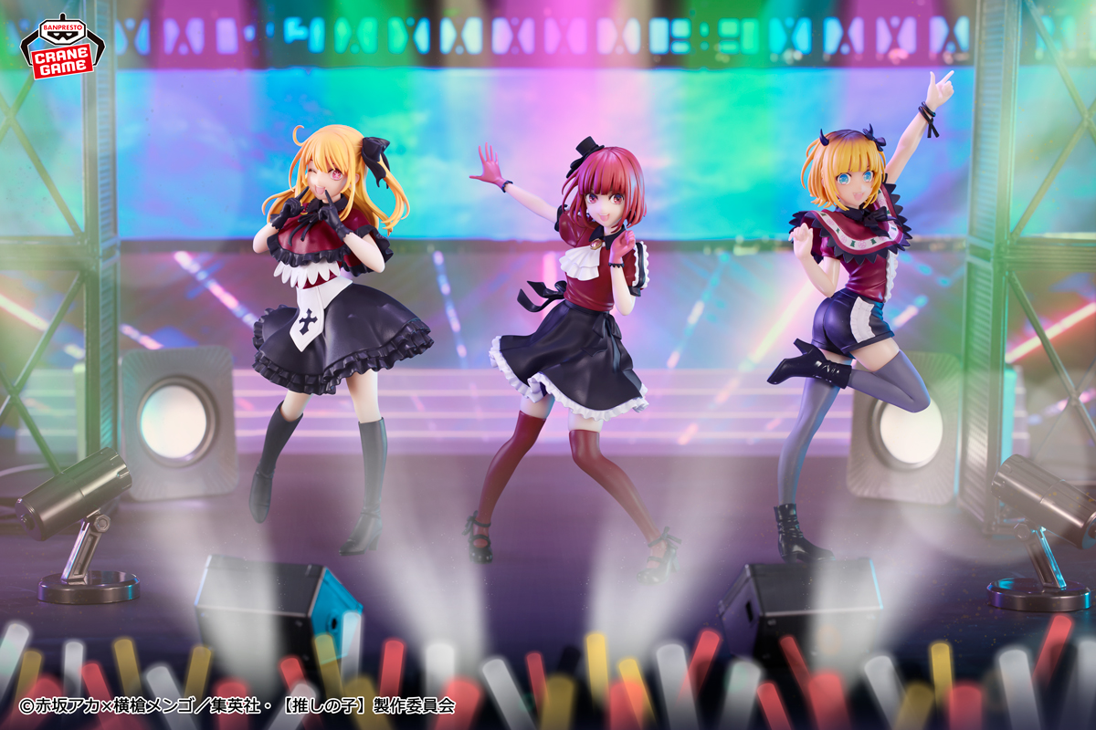 📢速報📢】 ＼B小町、彩色原型初公開！／ 【#推しの子】 10月 #ルビー