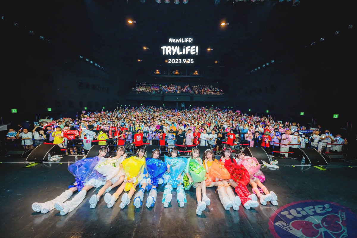 TRYLiFE!2023.9.25.. 幸せな時間と最高の景色をありがとう