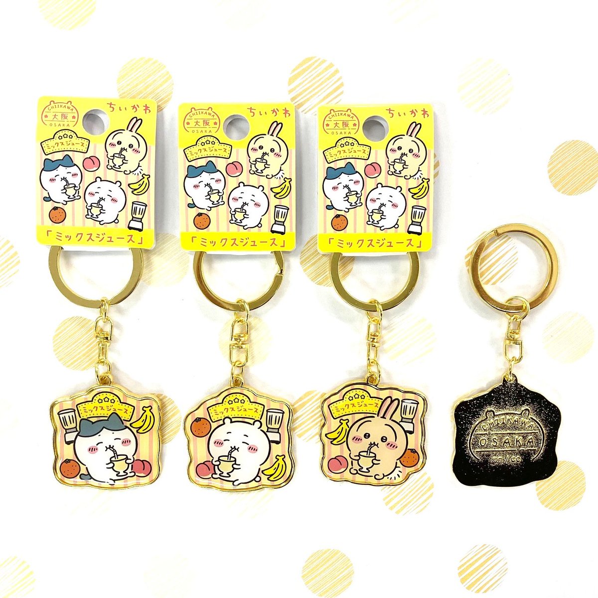 ちいかわ ご当地グッズ新発売✨ 商品のご紹介🎵 大阪限定 ミックス