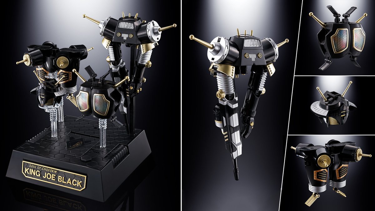 大怪獣バトル』などで登場、右腕にペダニウムランチャーを装備した黒い