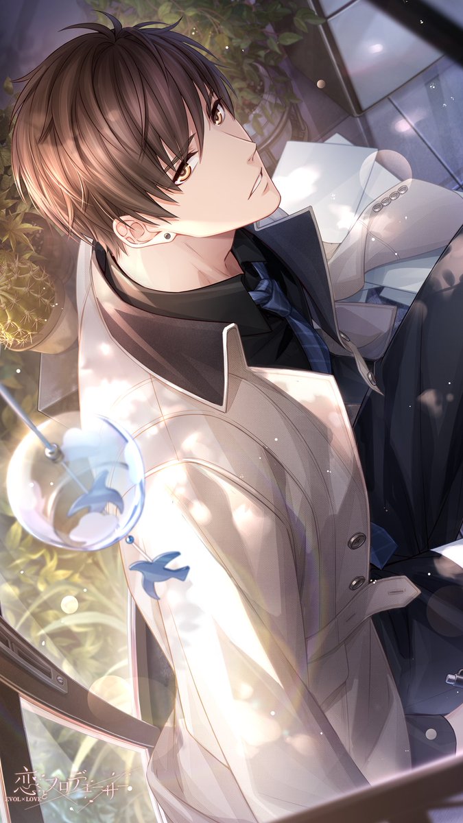 ハク・壁紙プレゼント】 「おまえは俺の弱点だ。ただ、俺を無敵にもし