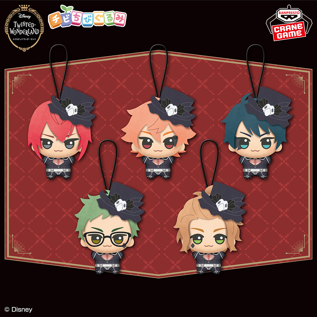 スケアリー・モンスターズ！」衣装のぬいぐるみ🎃／ 「ディズニー